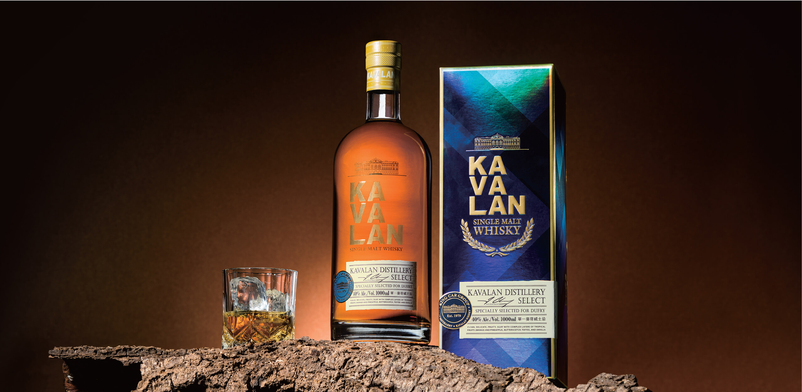KAVALAN噶瑪蘭威士忌 酒品包裝設計 KAVALAN噶瑪蘭威士忌 酒品包裝設計