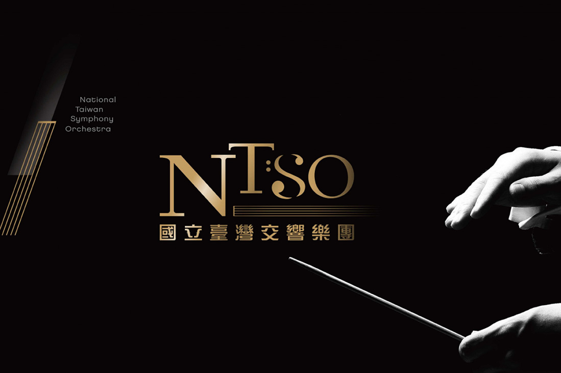 ntso