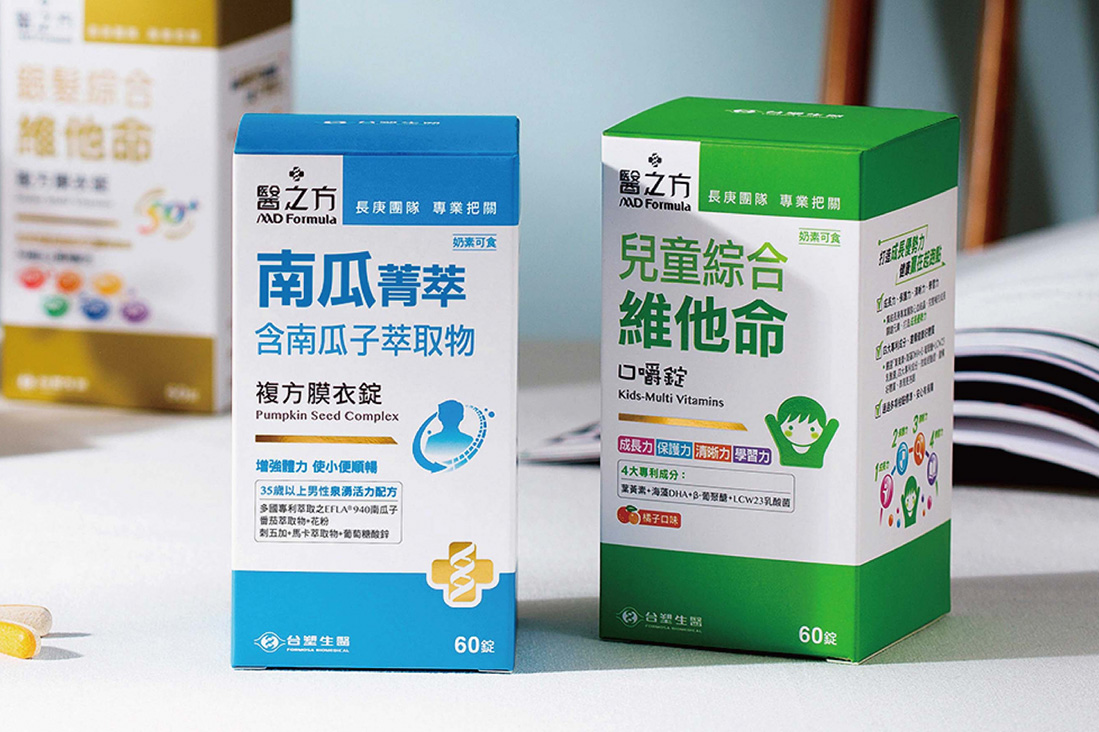 MD Formula 医之方