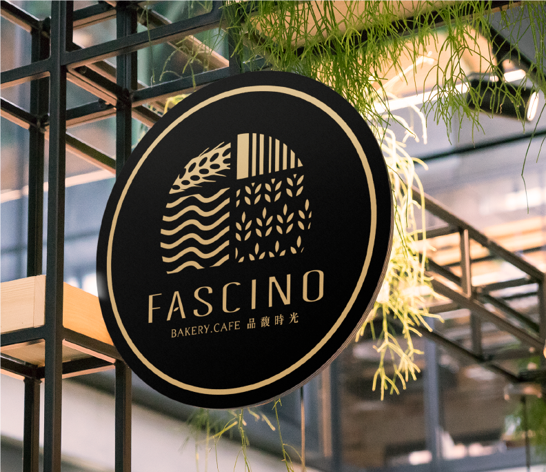 FASCINO Chain Store Rebranding & Design