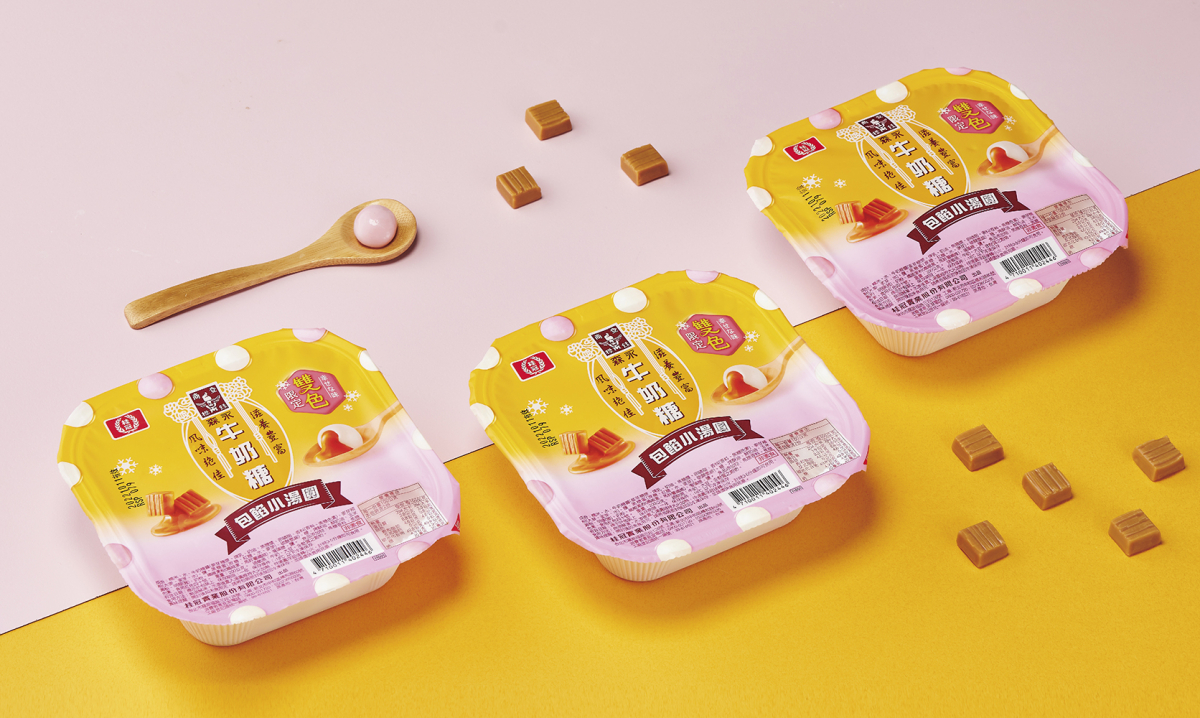 Package design - Laurel Mini Tangyuan | ebg elite brand| Package strategy