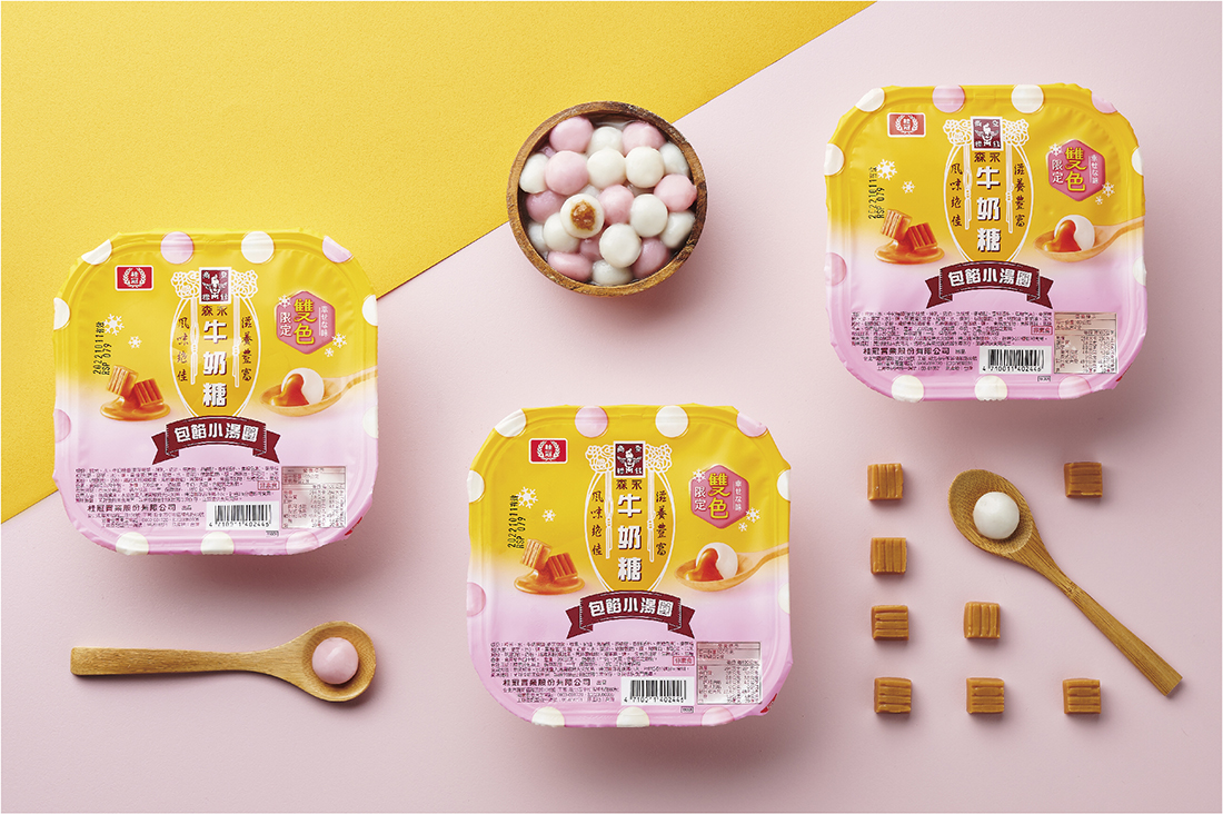 Package design - Laurel Mini Tangyuan | ebg elite brand| Package strategy