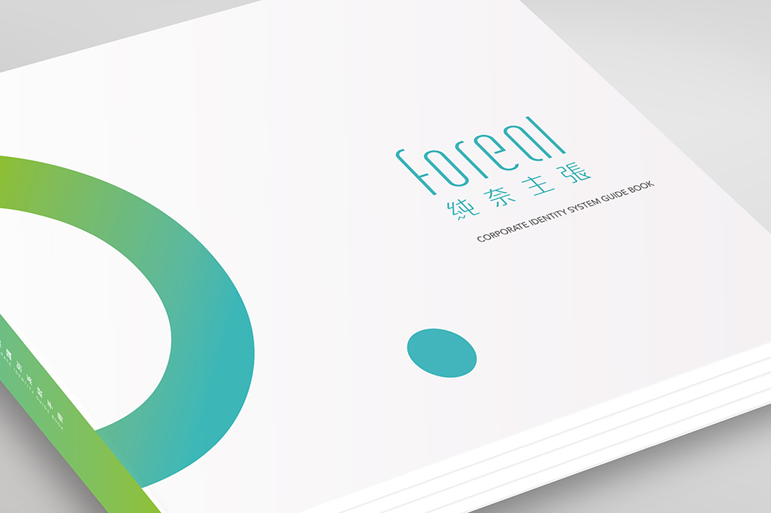 foreal-m foreal brand design