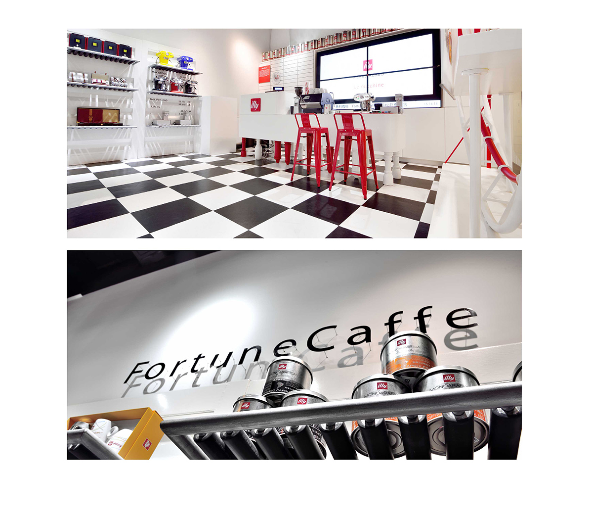 illy 松菸空間概念店