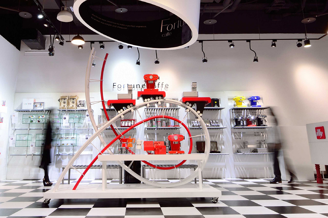 illy 松菸空間概念店