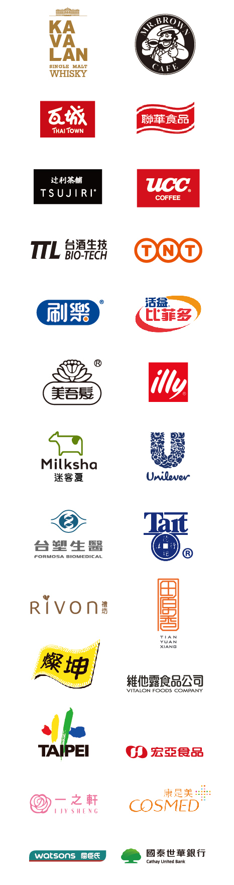 clients-logo