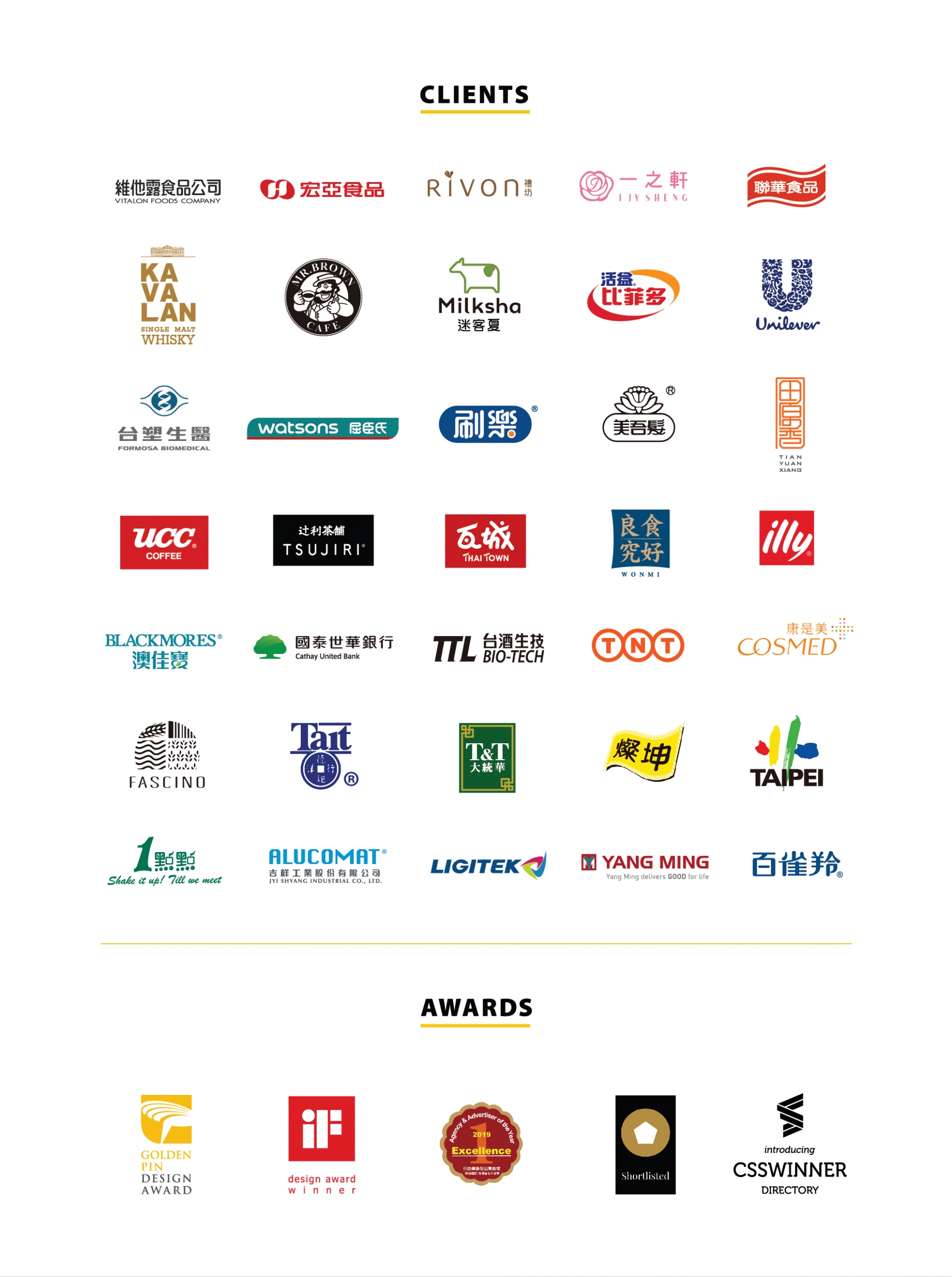 clients ebg's clients & awards