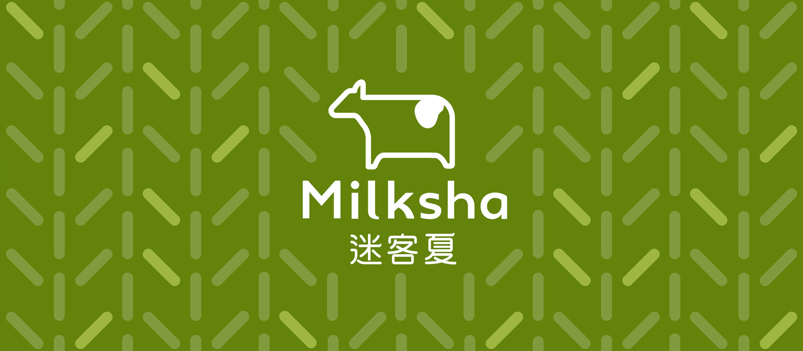 milksha bubble tea chain store rebranding