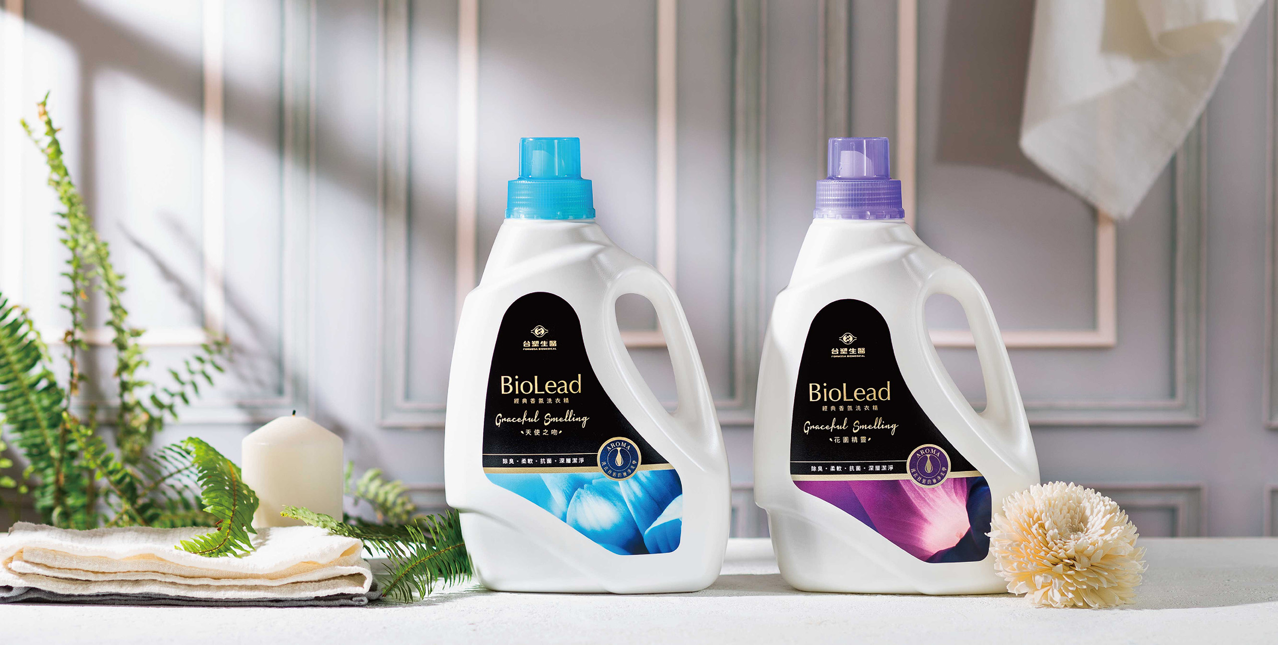Biolead