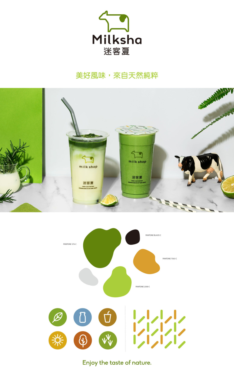 Bubble Tea ChainStore Rebranding and Design MILKSHA ebg