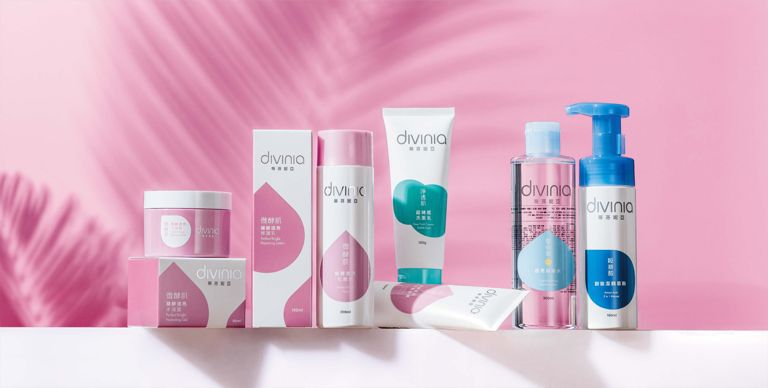 divinia 蒂芬妮亞