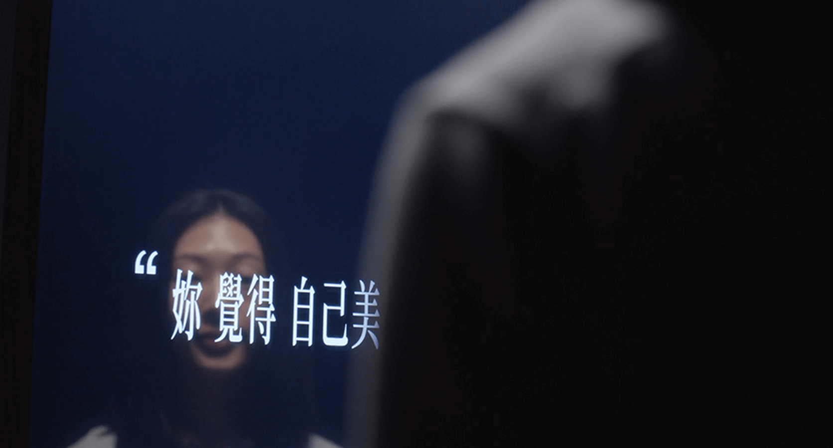 C’est vrai 莎菲亞 數位行銷 C'est vrai 莎菲亞 數位行銷