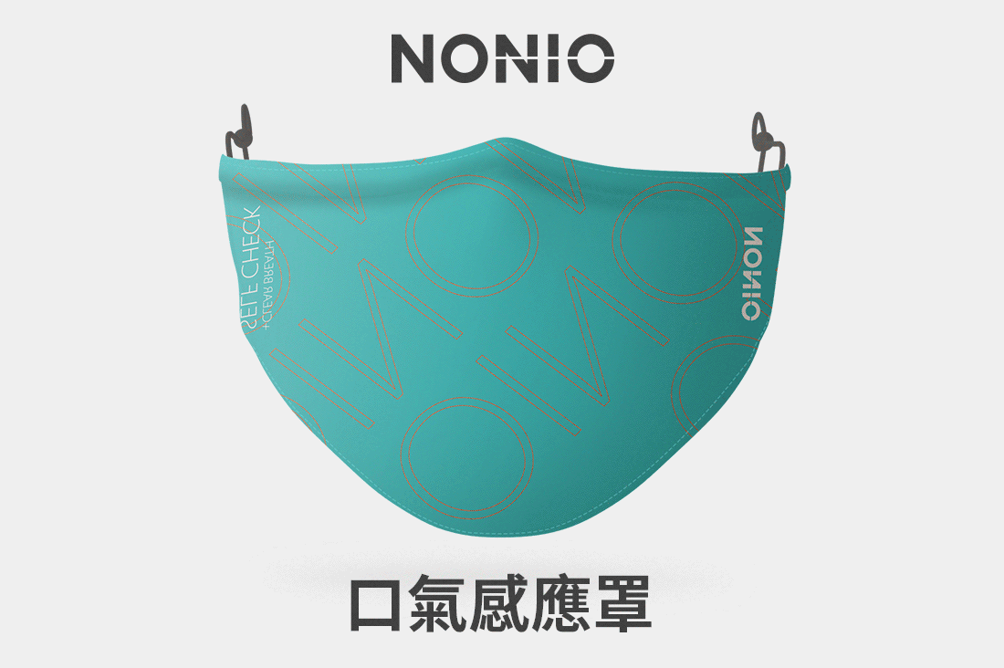 獅王 Nonio 數位行銷 獅王 Nonio 數位行銷