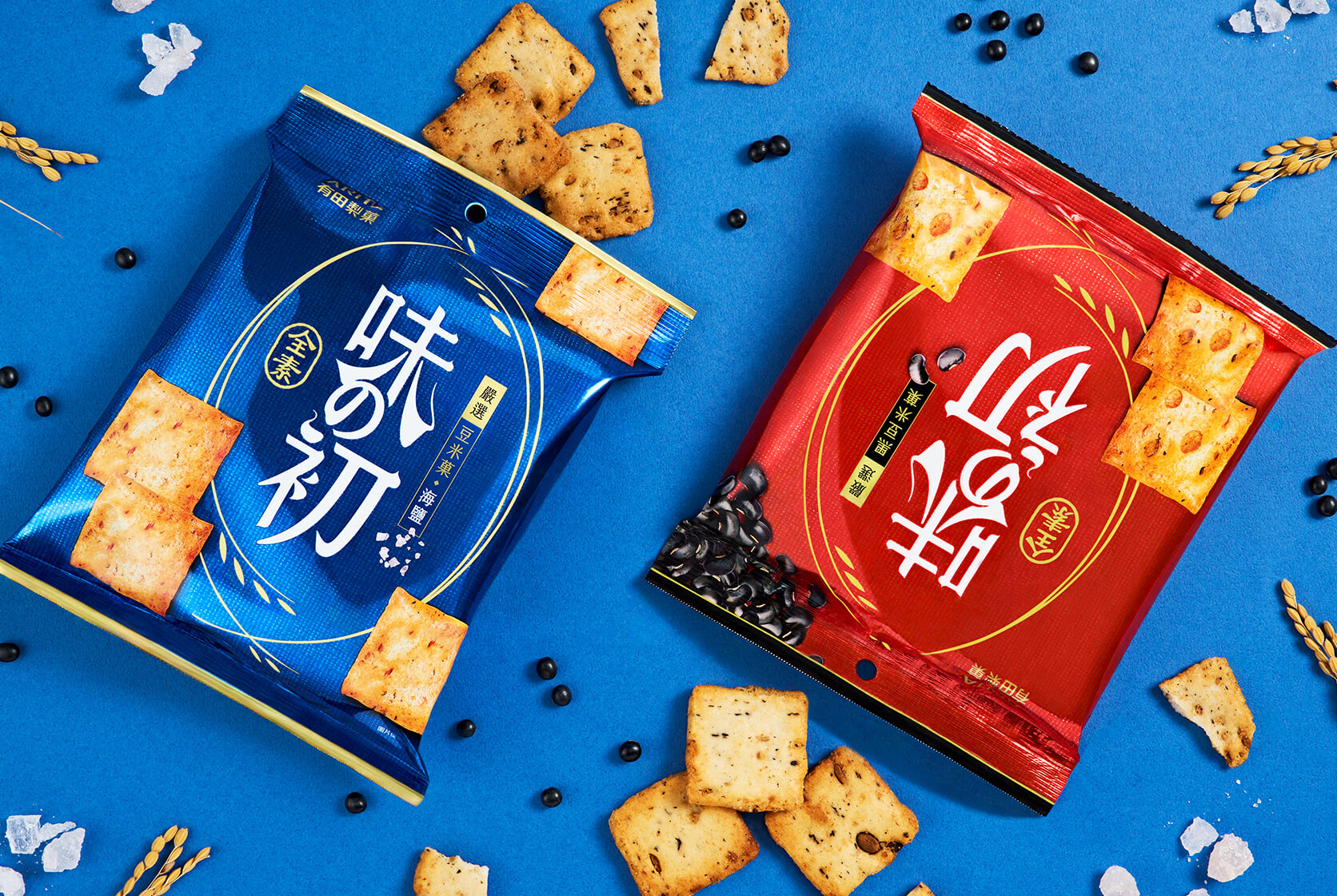 有田製菓 _味の初豆米菓系列包裝