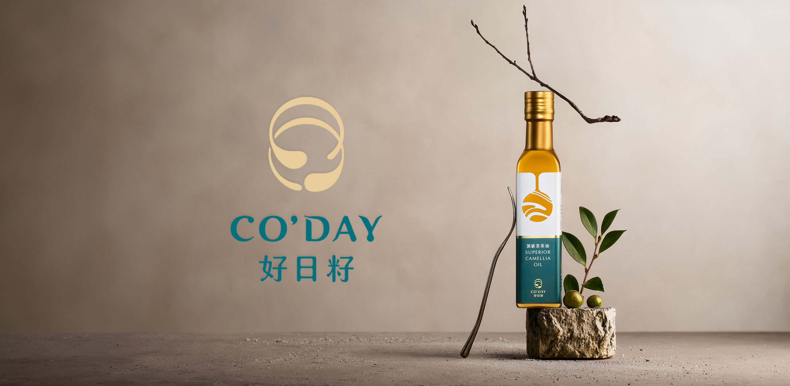 CO'DAY 好日籽