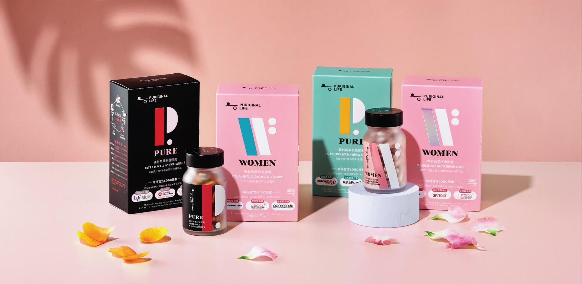 環保包裝設計:昂萃